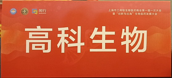 1740383474209513.png image.png