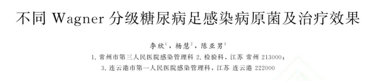 1750924884201234.png image.png