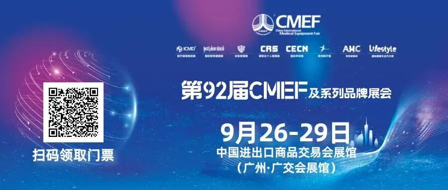 微信图片_〉〇〉「-〇【-〈」_〈〇《『《》_』「》.jpg